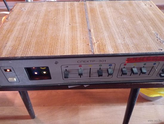 Установка Цветомузыкальная " Спектр - 301  " . + Фонари . С рубля