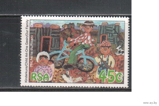 ЮАР-1994(Мих.937) , **  , Велосипеды, Детский рисунок