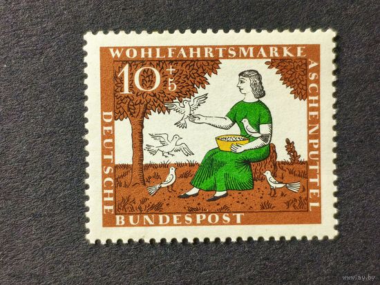 Германия 1965. Благотворительные почтовые марки - Золушка