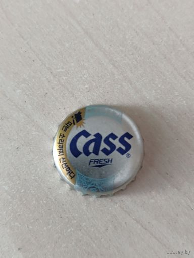 Крышки - пробки ( Корея - Южная)