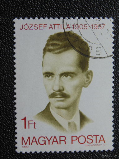 Венгрия 1980 г.