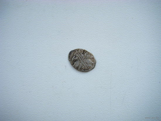Копейка Царь Иоанн Васильевич-IV Грозный 1533-1584г. Псков.