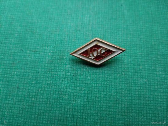 Значок.