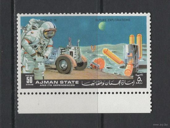 Аджман 1972** Космос Астронавты Апполон 15