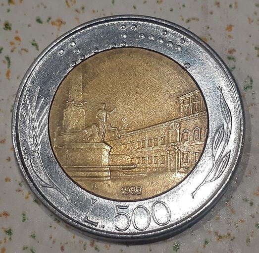 Италия 500 лир, 1983 (14-16-20)