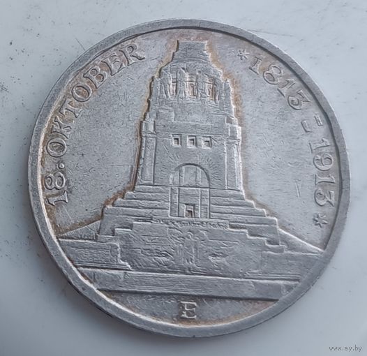 3 марки 1913