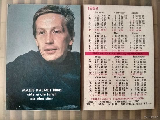 Карманный календарик. Мадис Кальмет. 1989 год