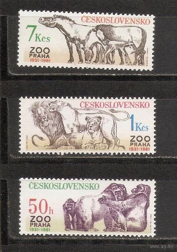 ФФ1 Чехословакия 1981 Фауна