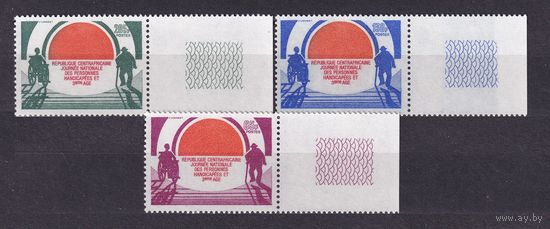 1983 ЦАР 992-994+Tab Национальный день инвалидов и пожилых людей 3,60 евро
